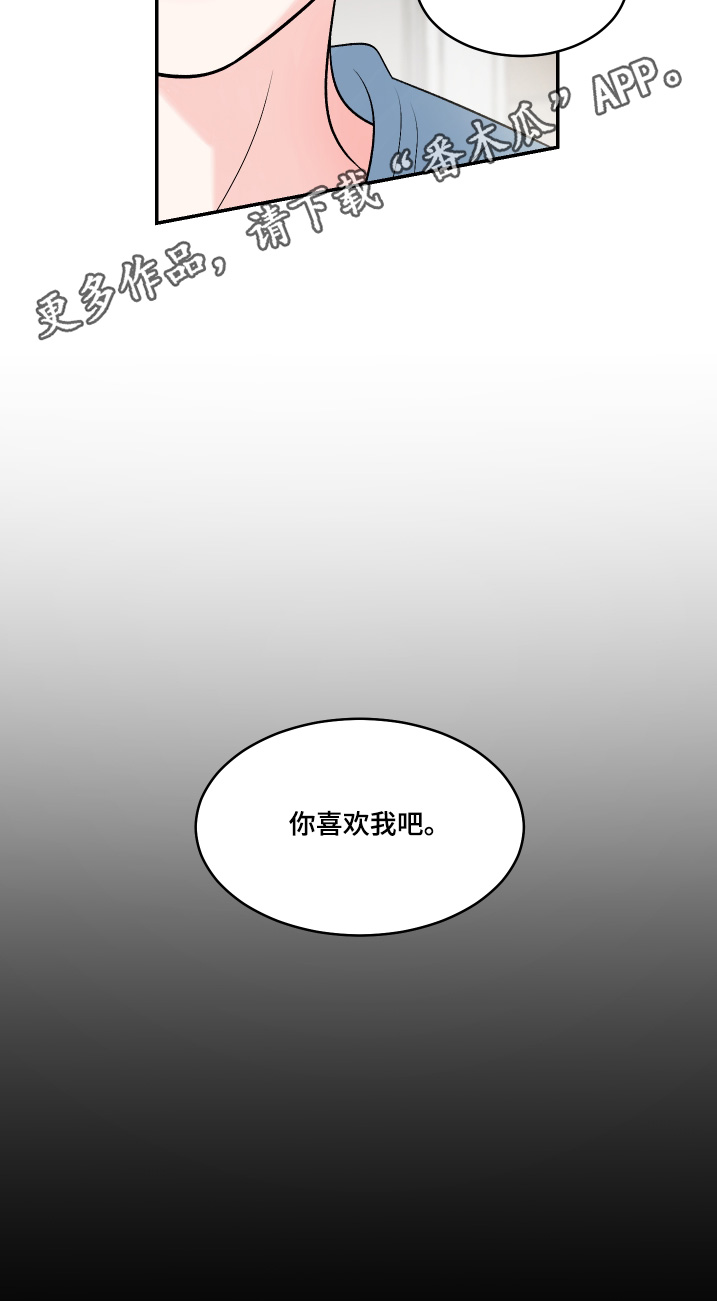 第44话18