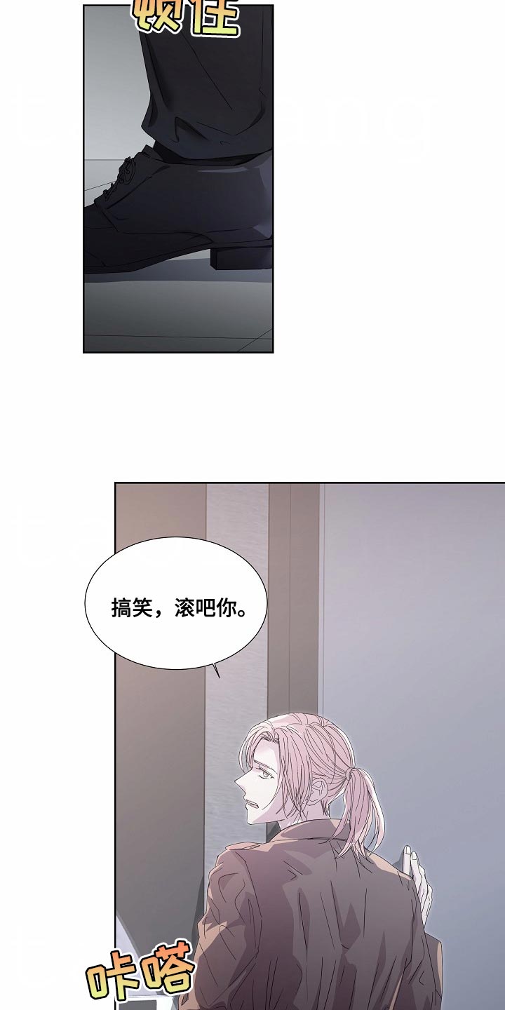 第53话14