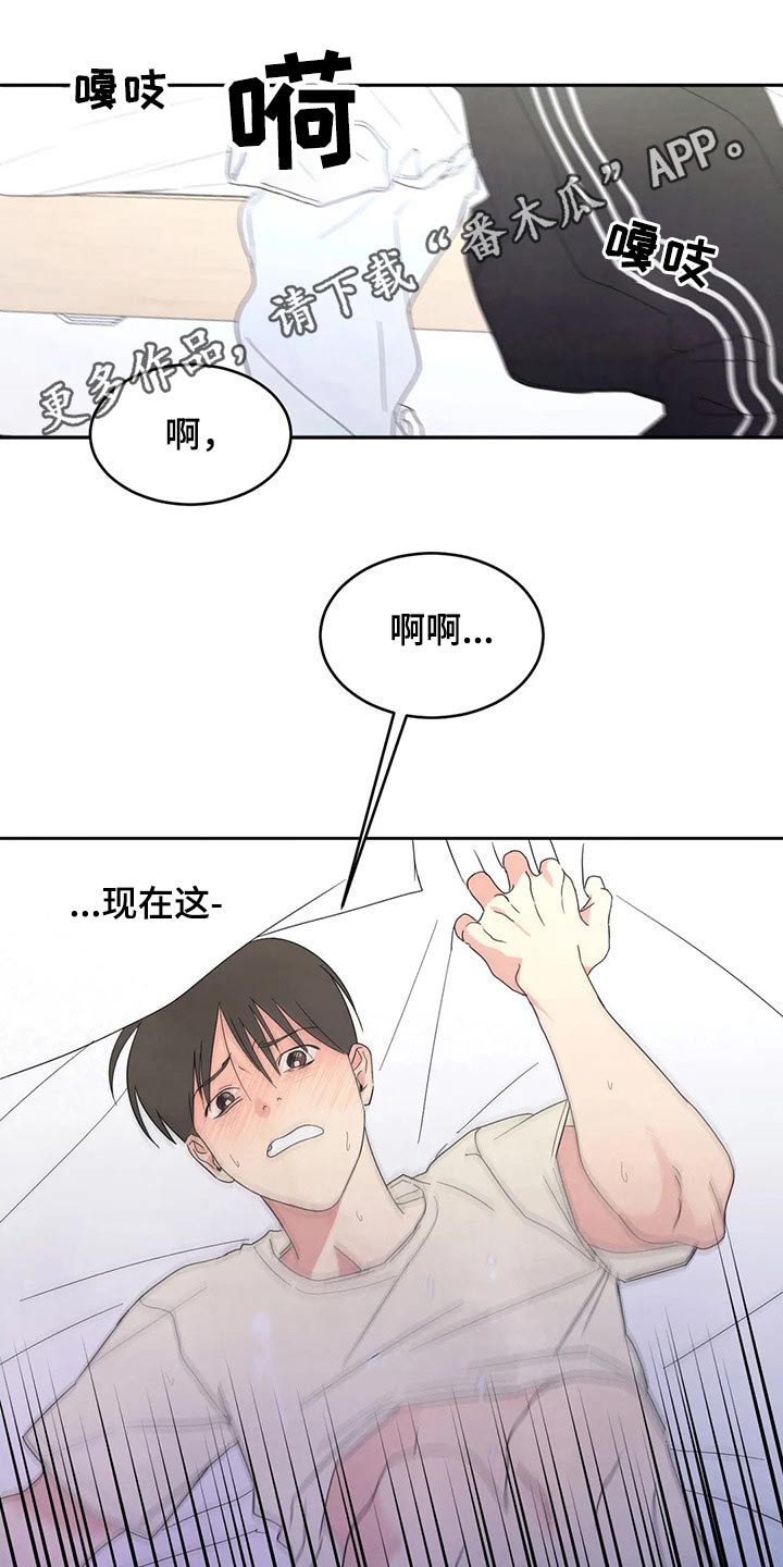 第63话0