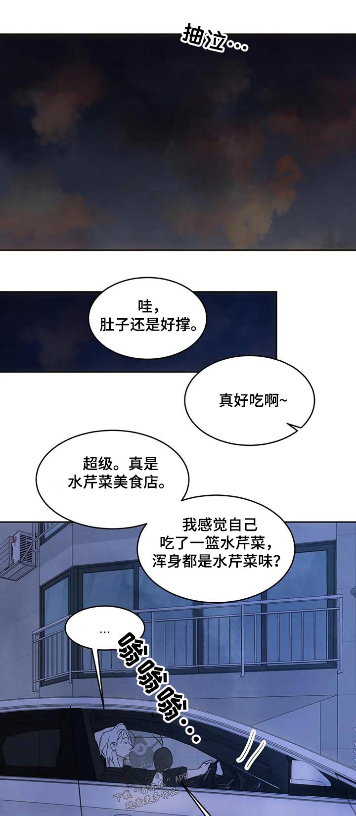 第147话0