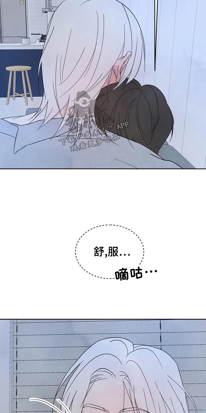 第105话12