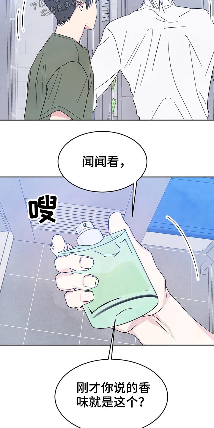 第81话18