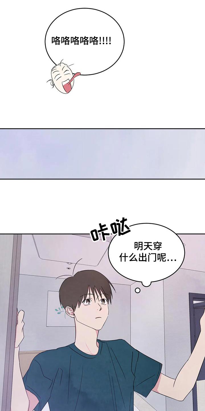 第114话19