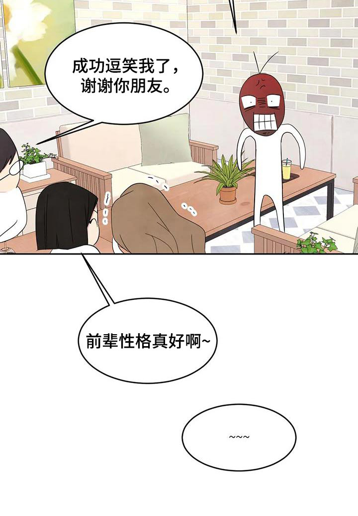 第134话34