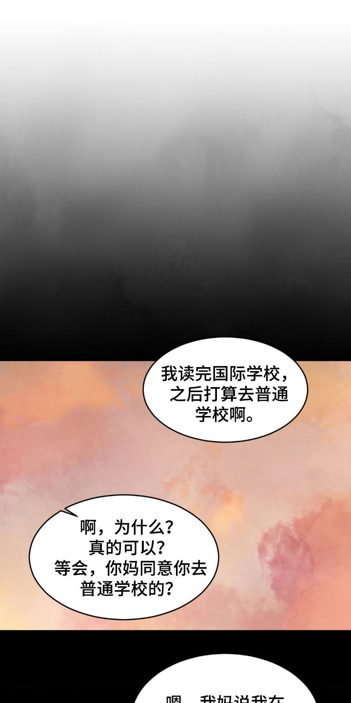 第251话0