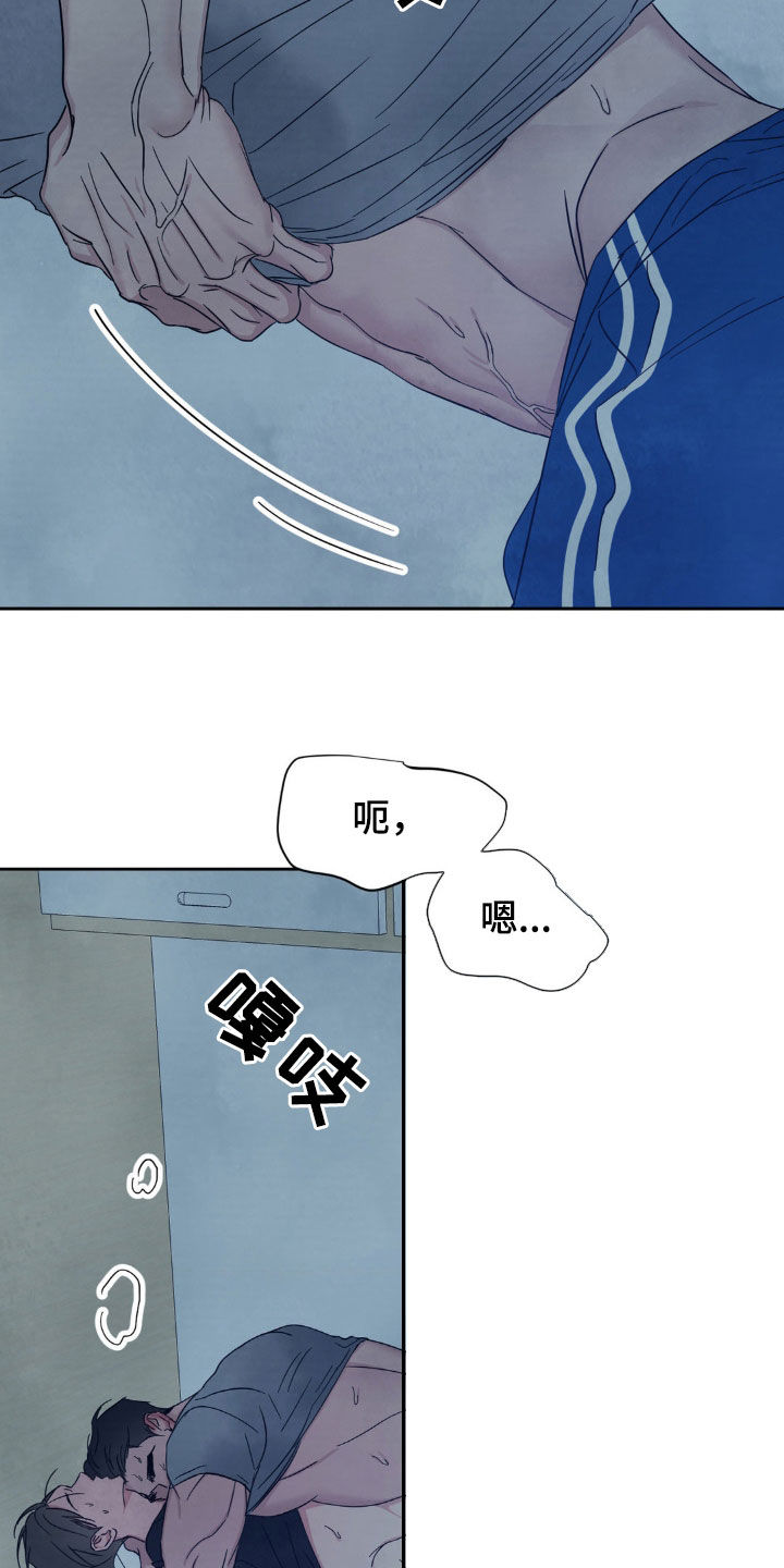 第230话23