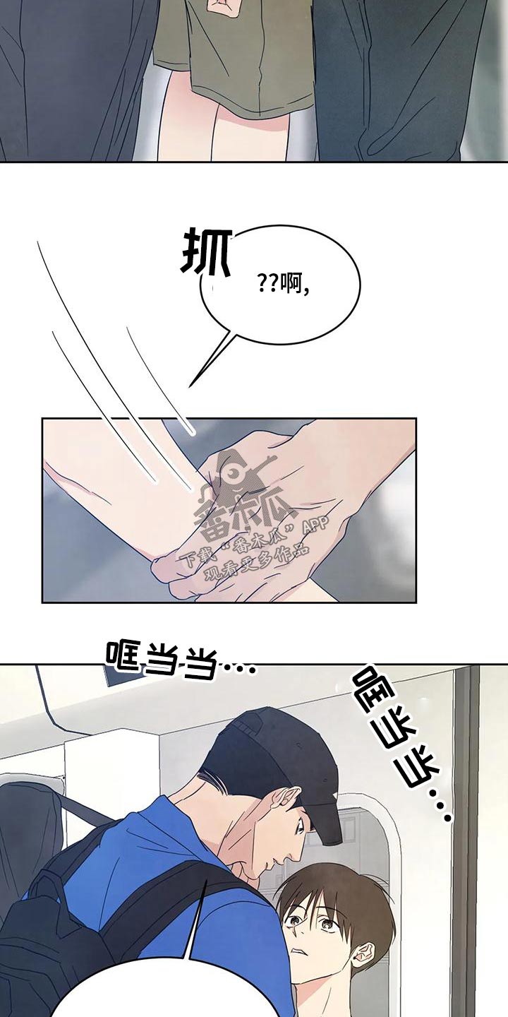 第115话15