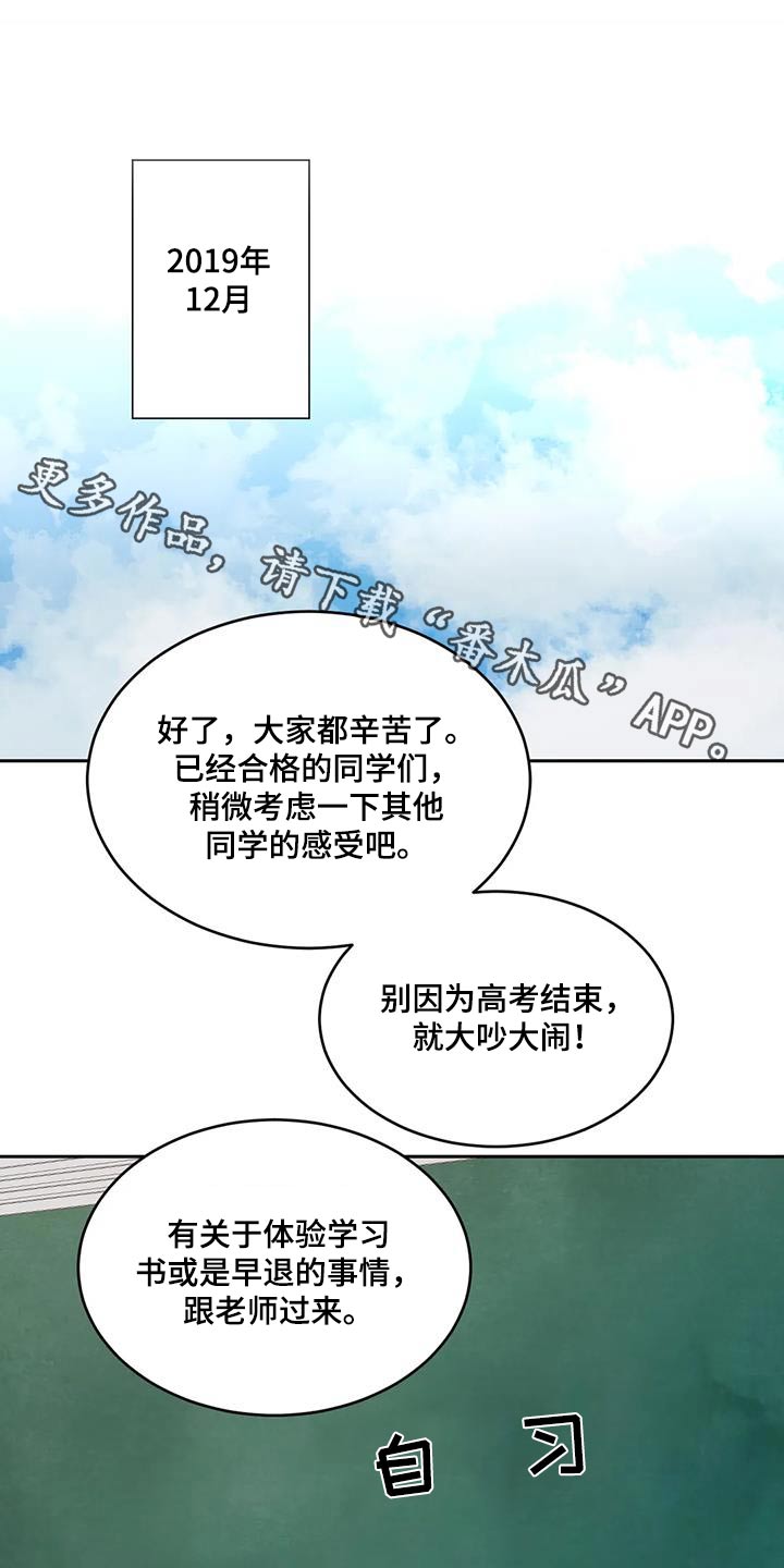 第178话0