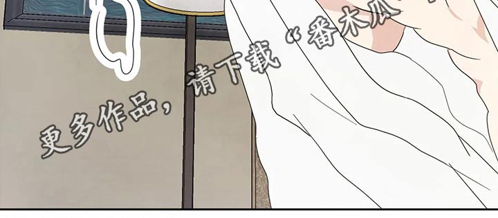 第49话11