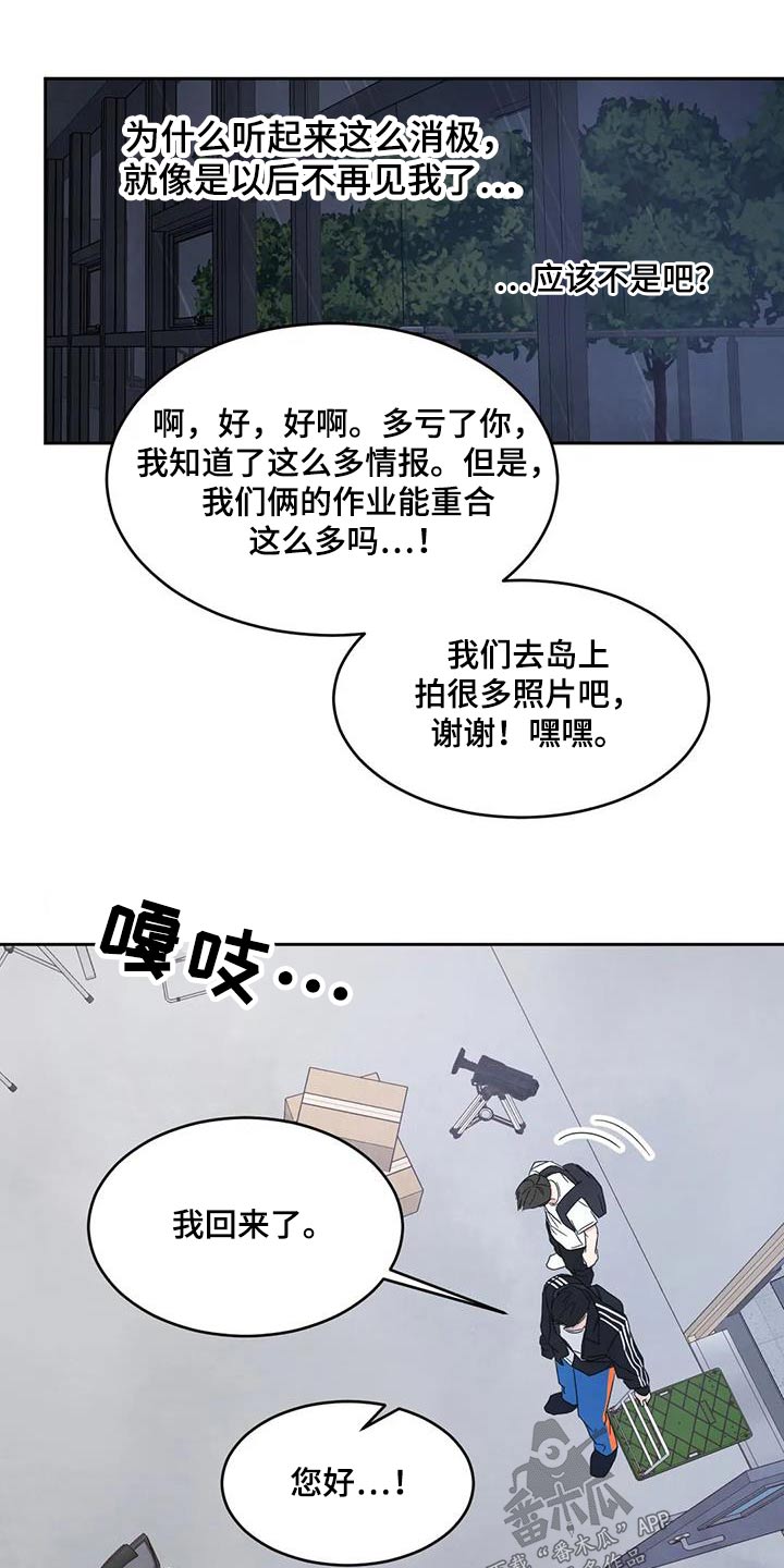 第139话2