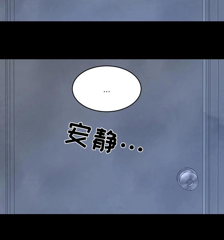 第190话24