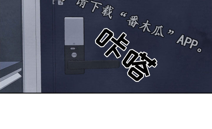 第222话29