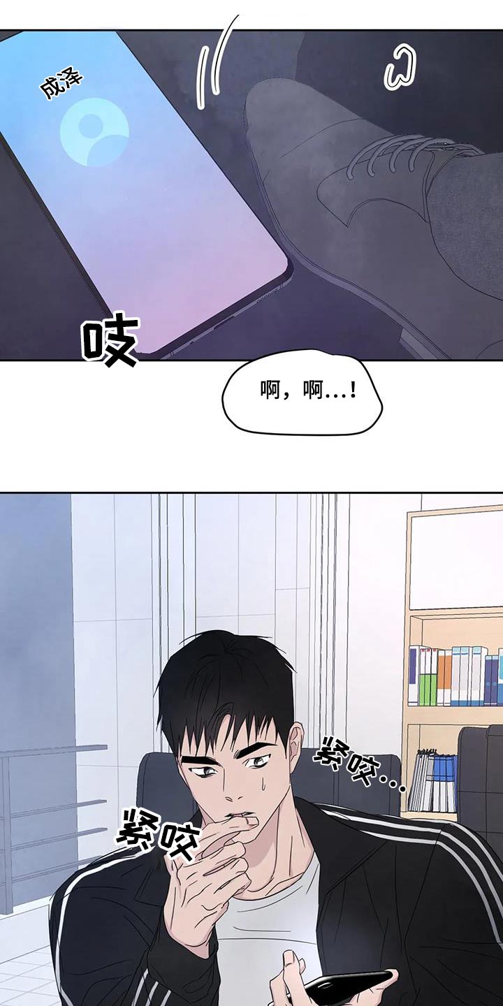 第141话20