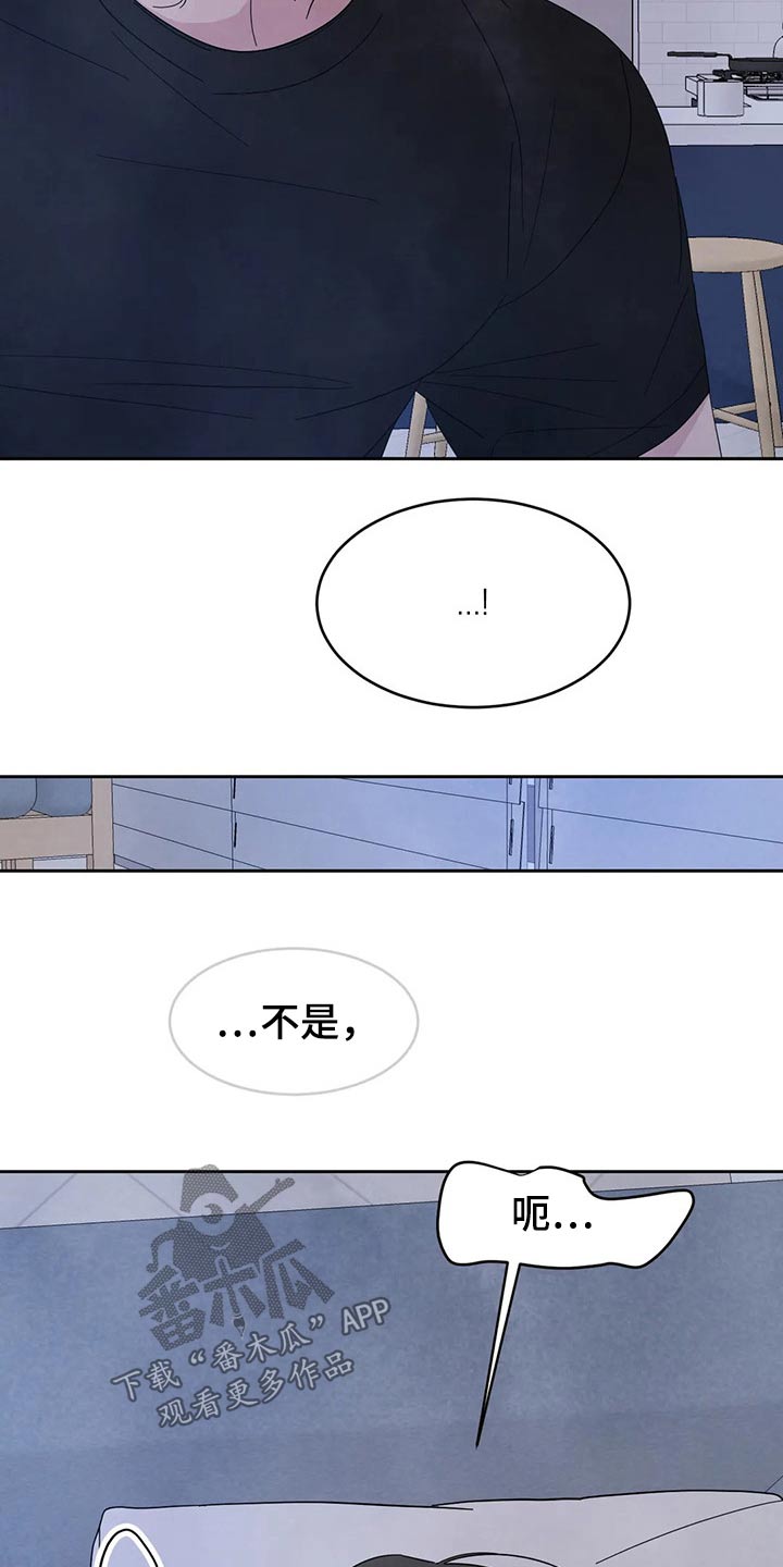 第100话16