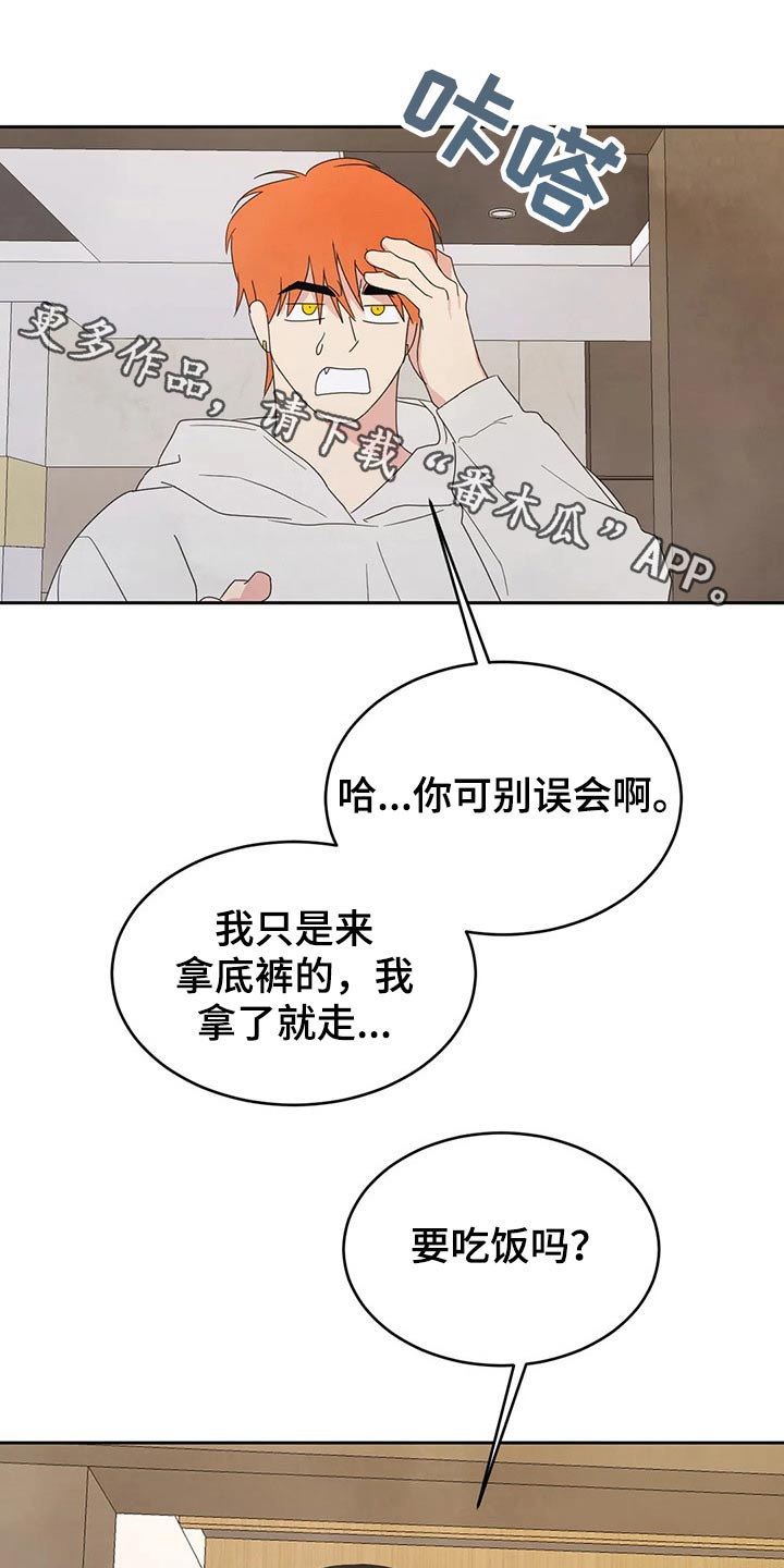 第46话0