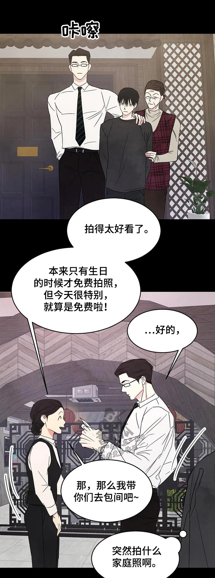 第169话0