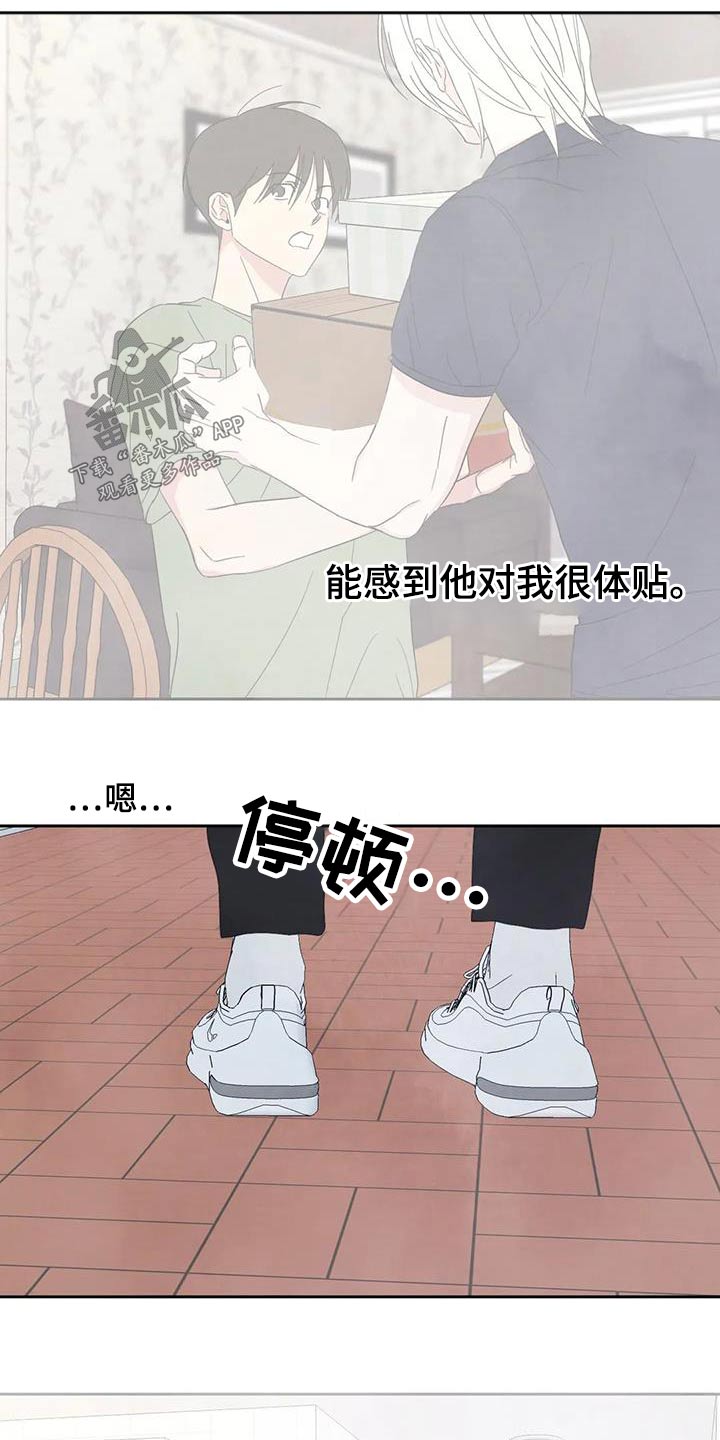 第135话18