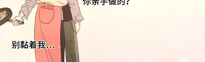 第205话23