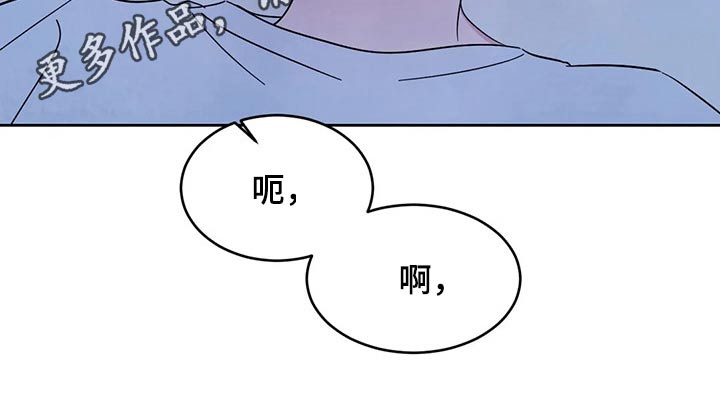 第84话15