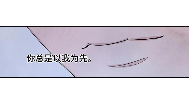 第194话18