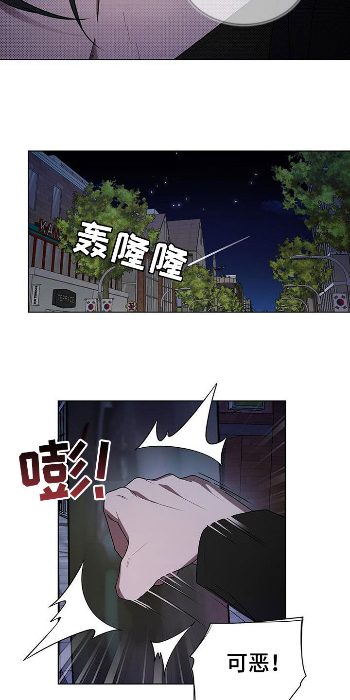 第57话21