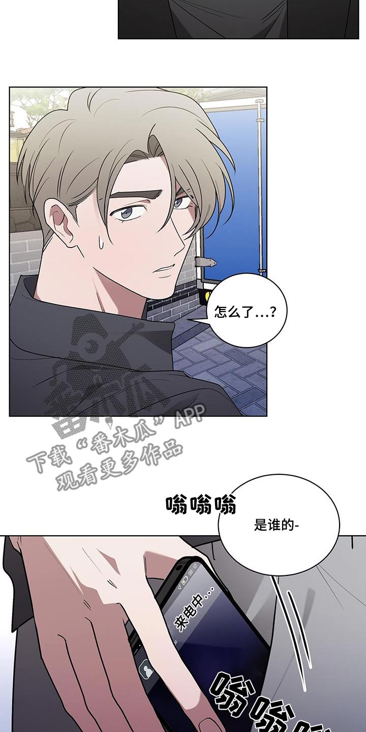 第81话3