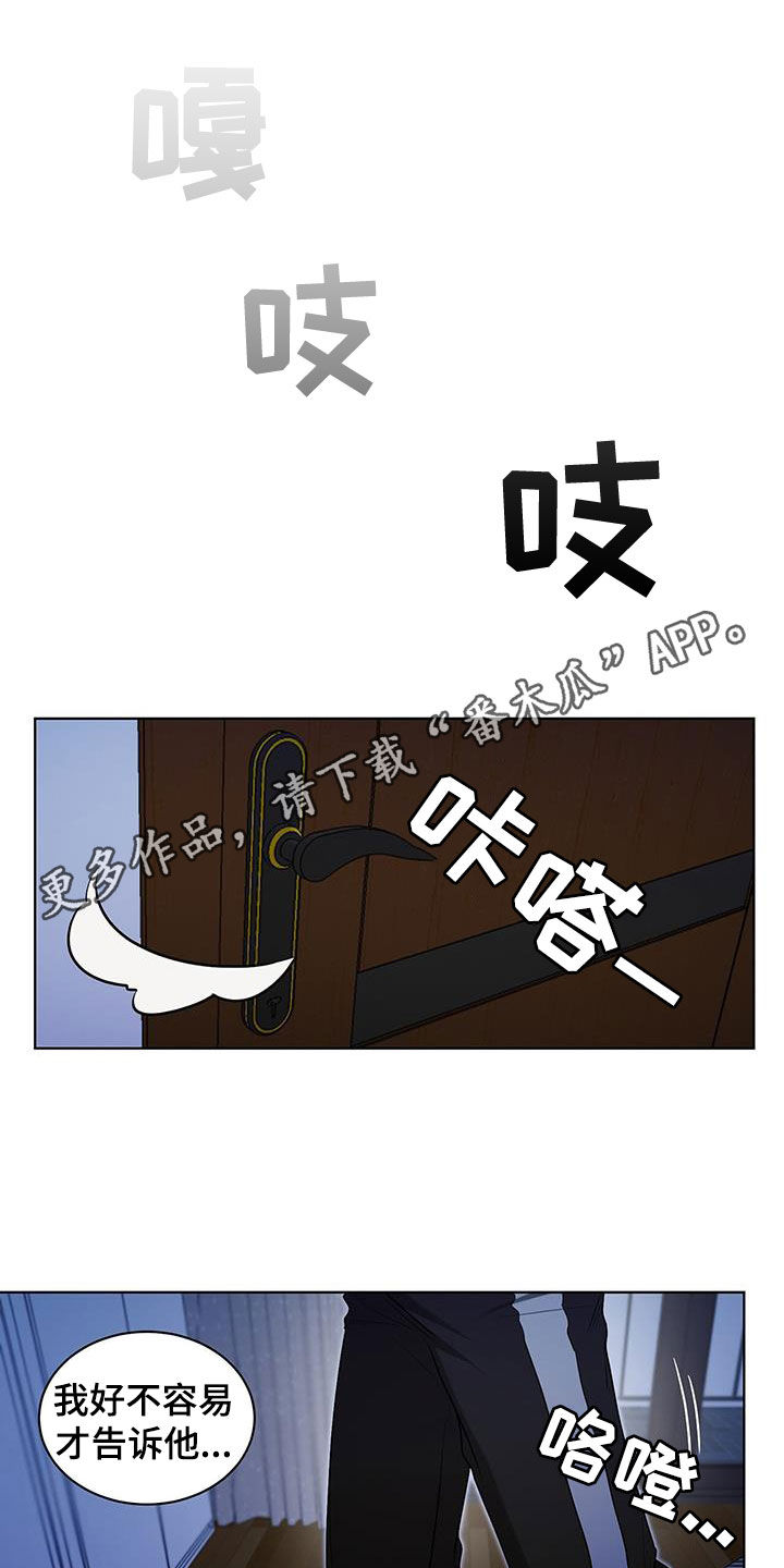 第64话0