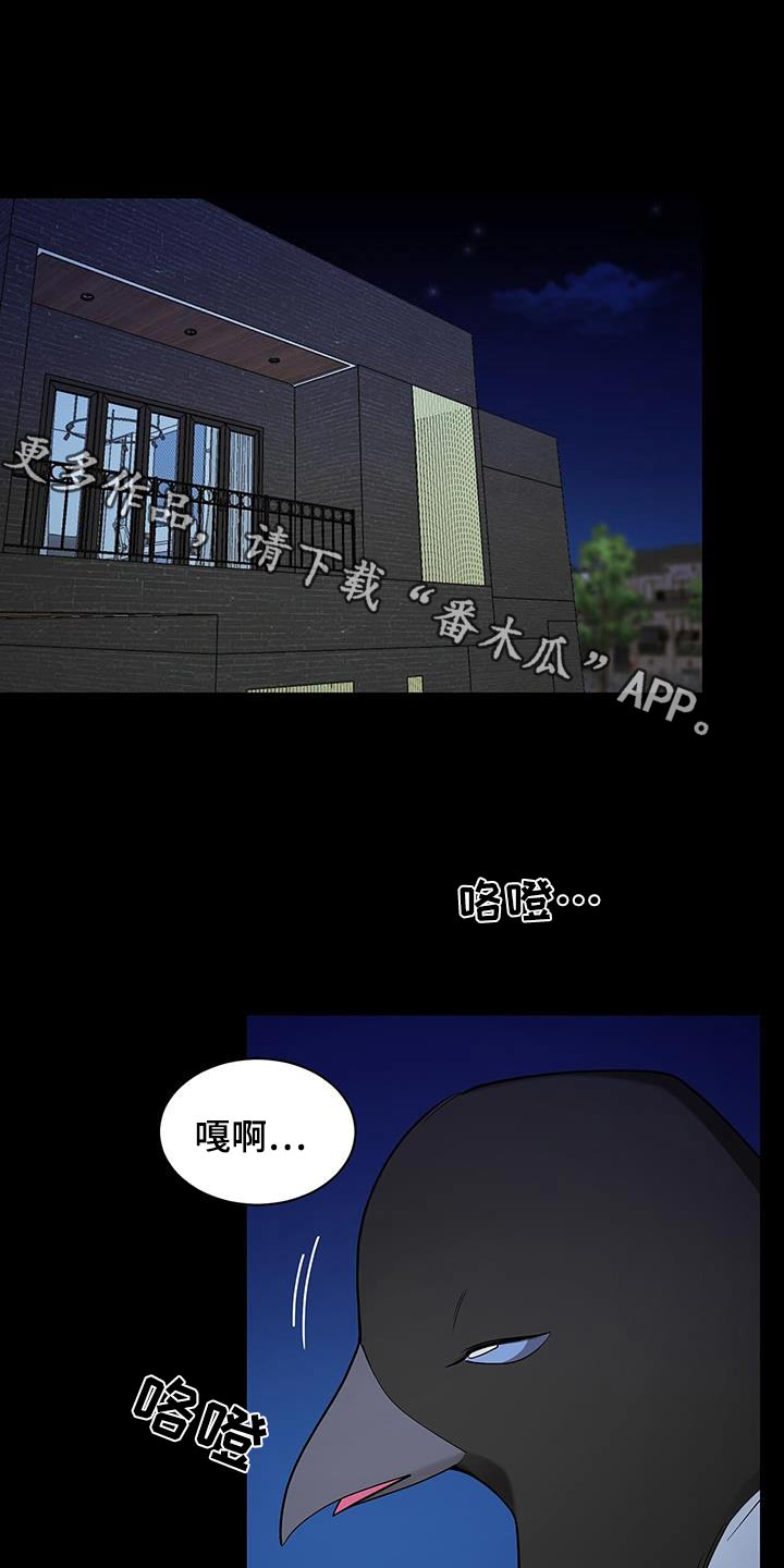 第75话0