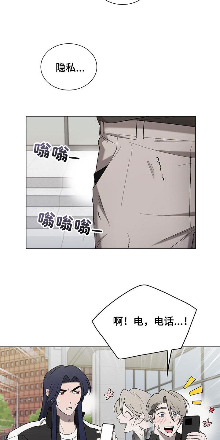 第35话11