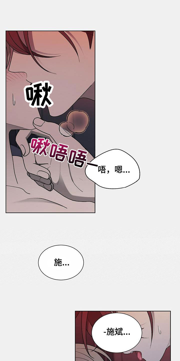 第24话25