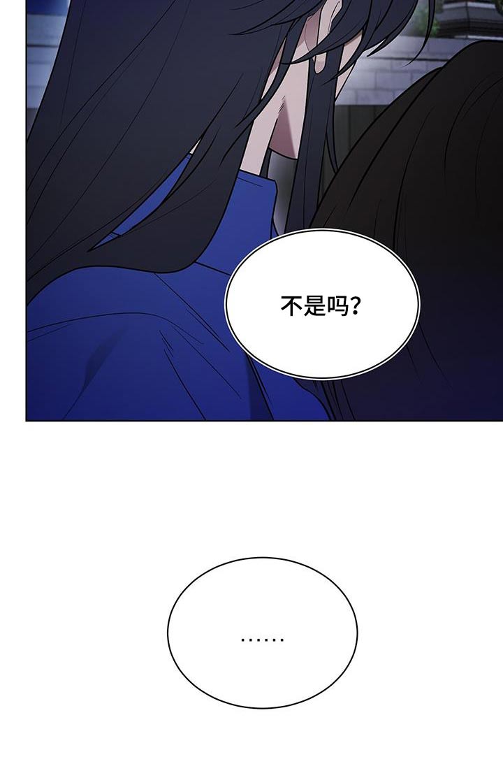 第69话7