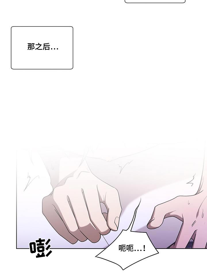 第49话8