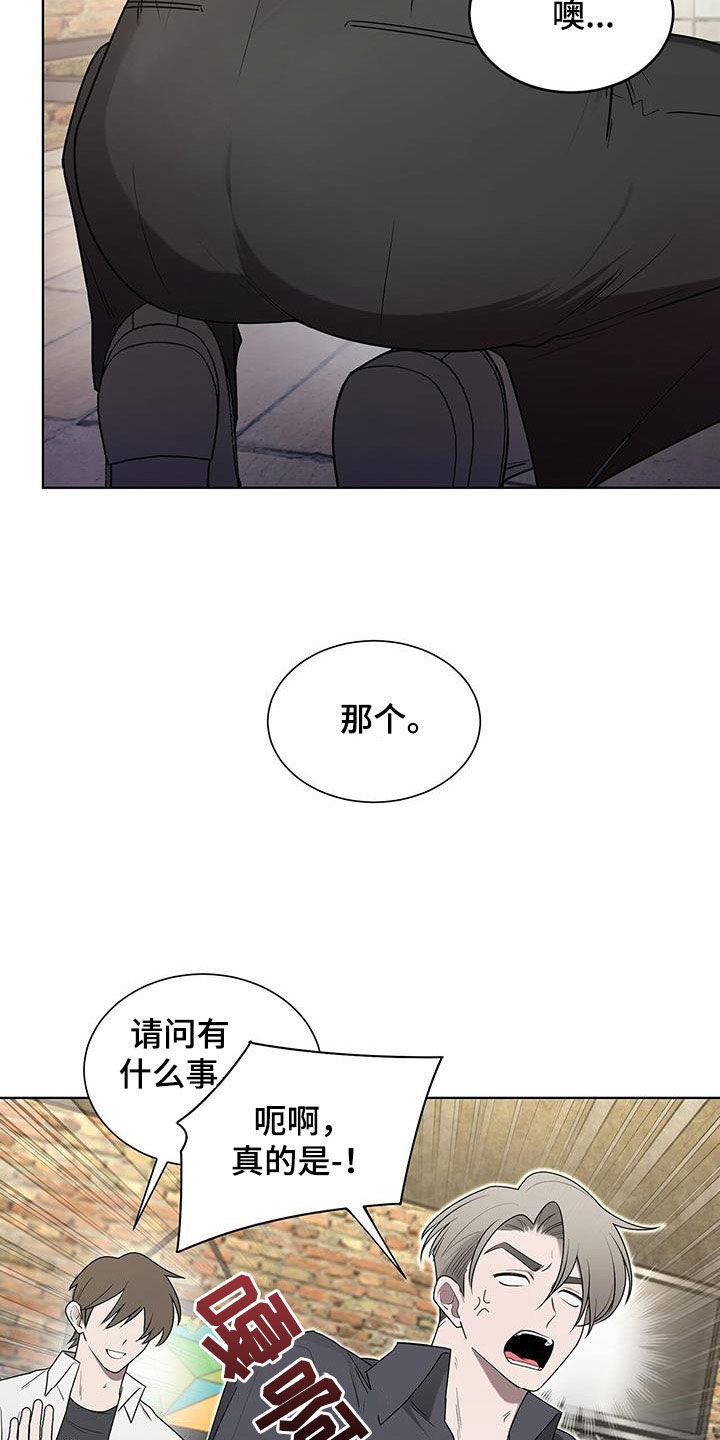 第55话9