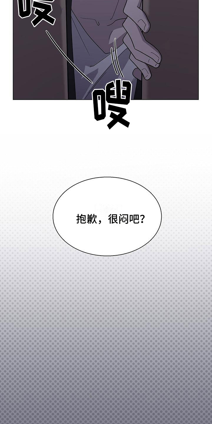 第5话17