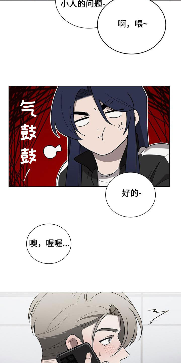 第35话13