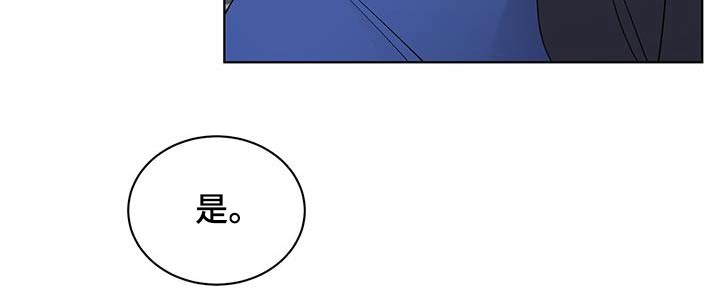 第67话8