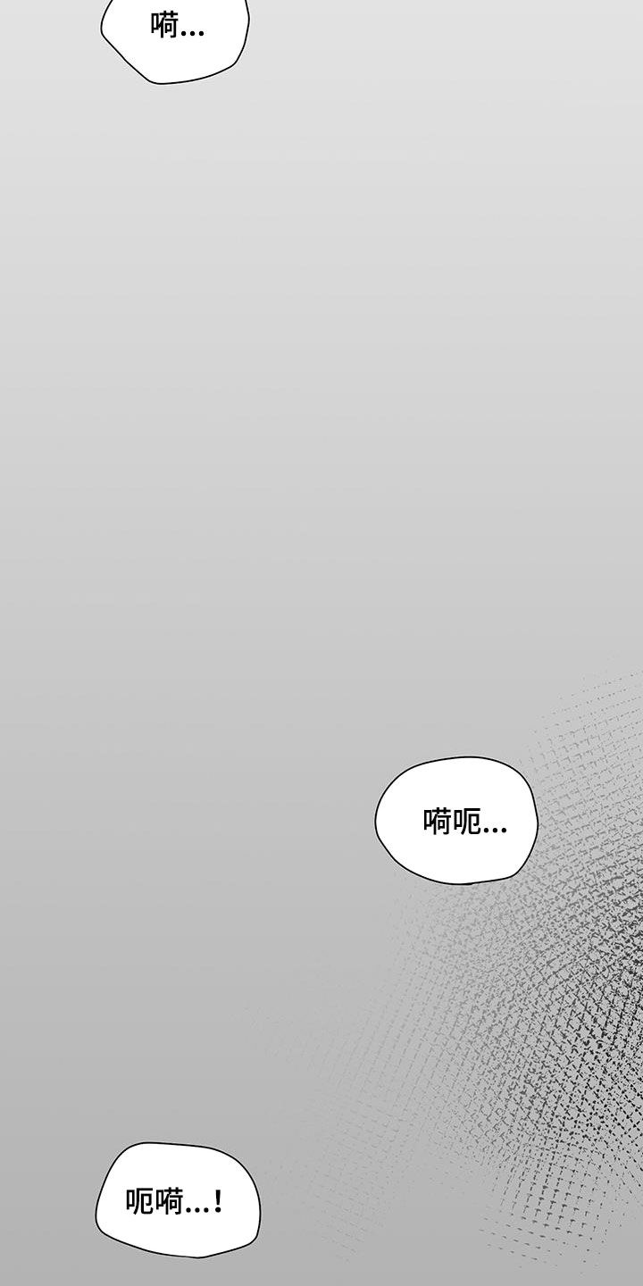 第57话5