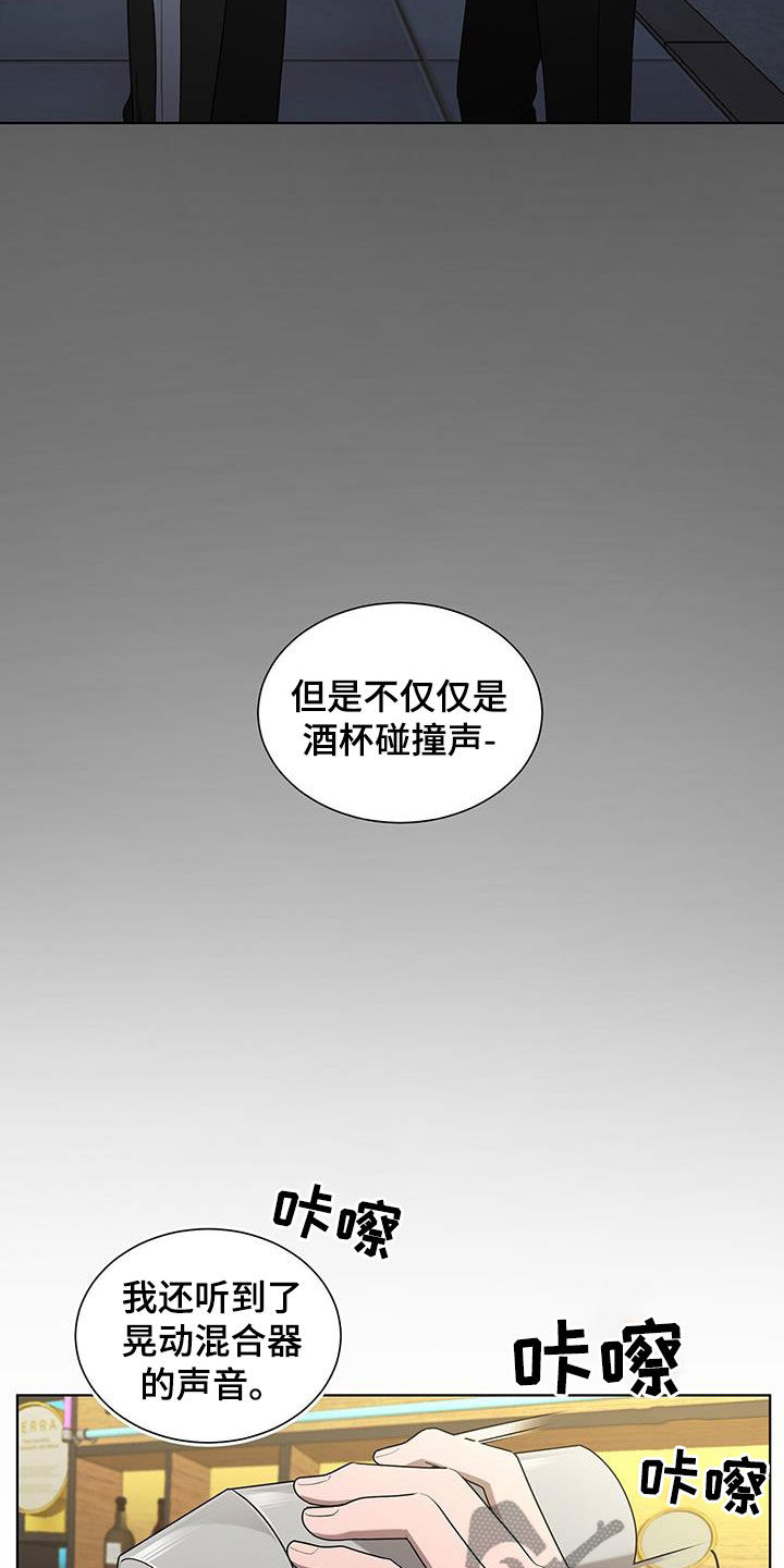 第56话10