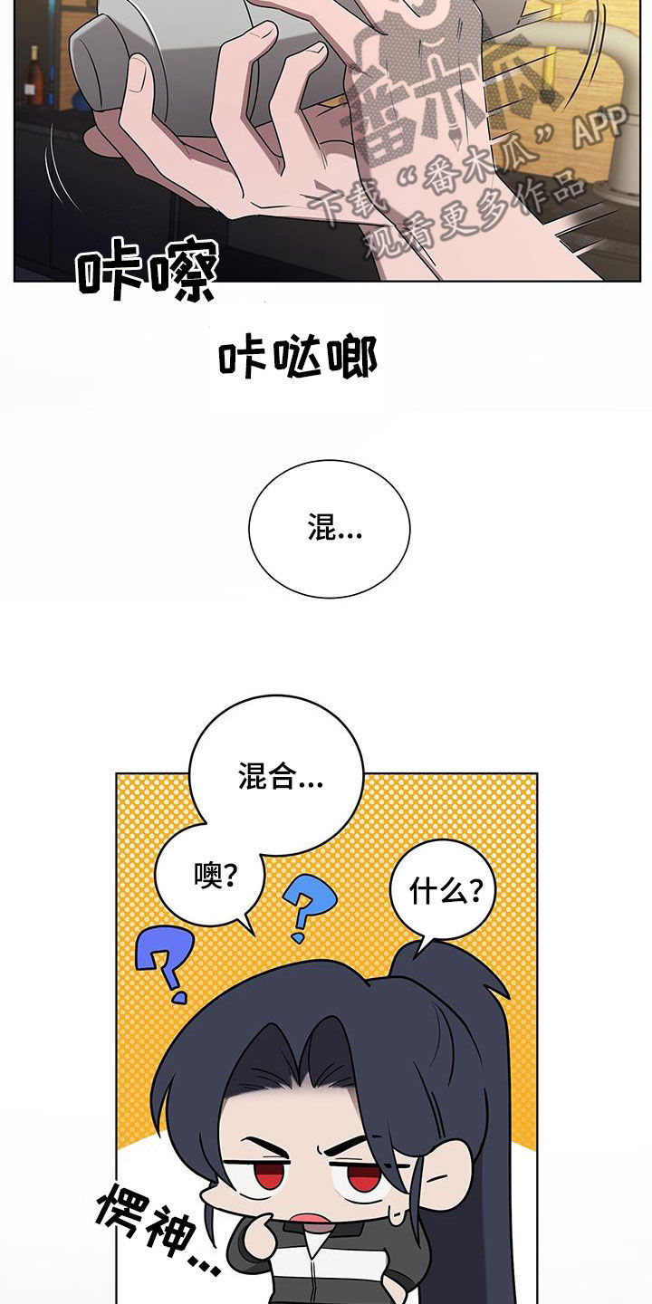 第56话11