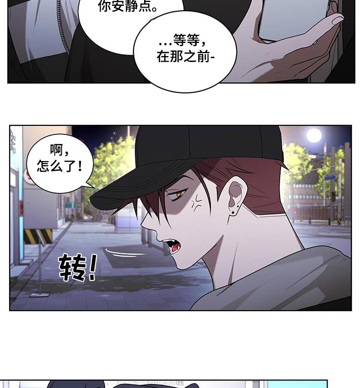 第53话19