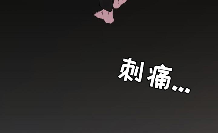 第21话25