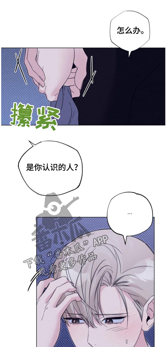 第35话6