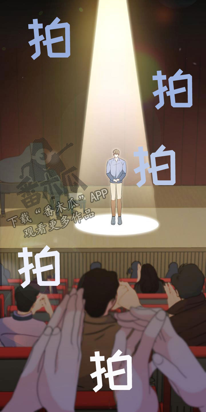 第19话13