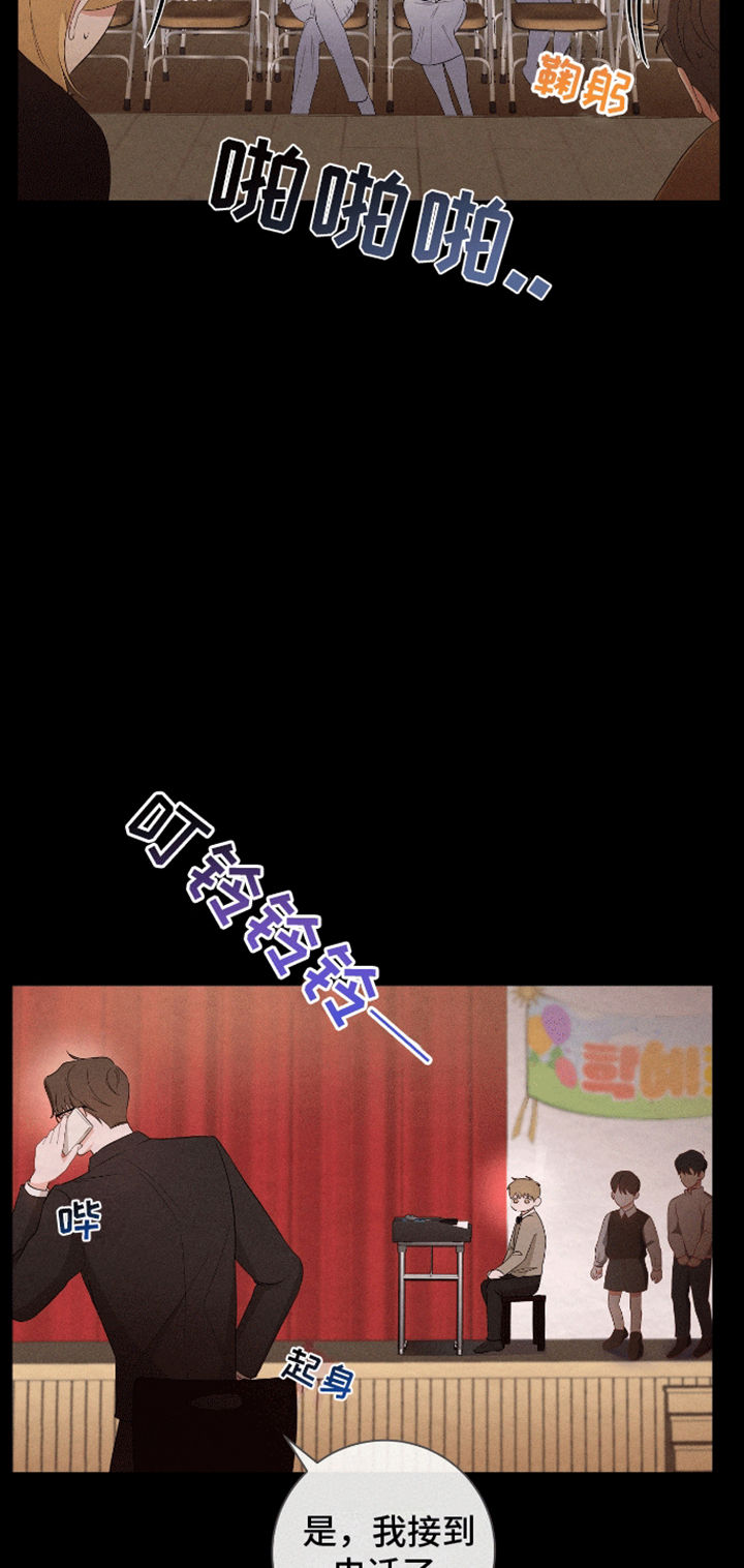 第10话4