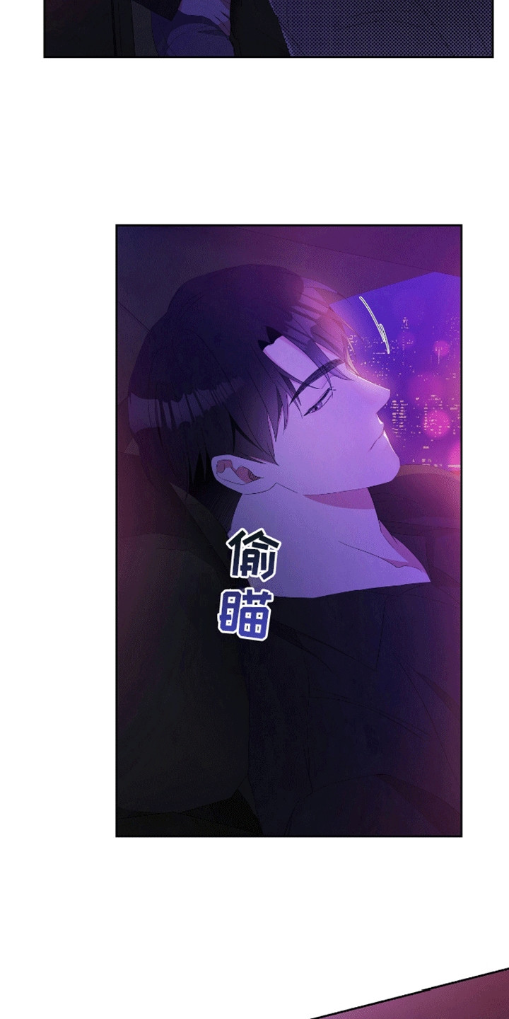 第14话2