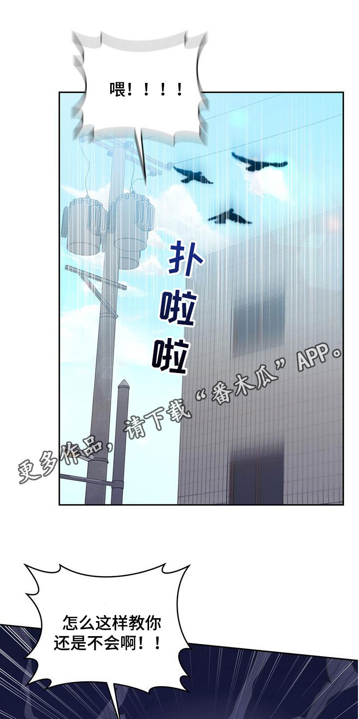 第21话0