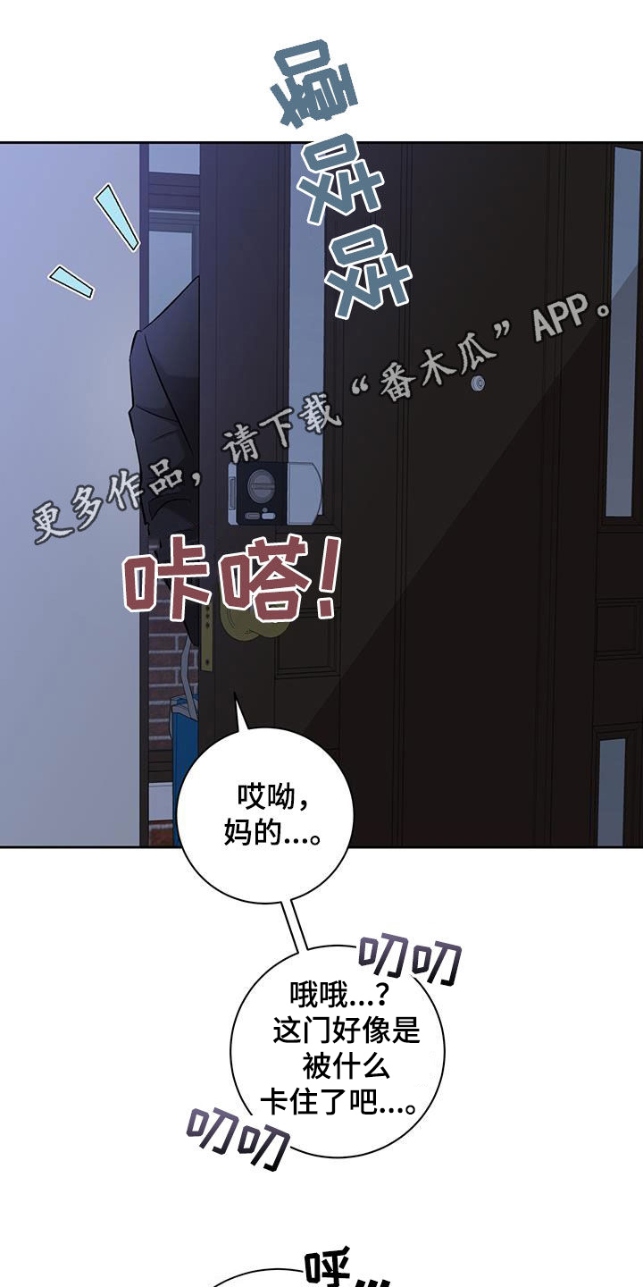 第35话0