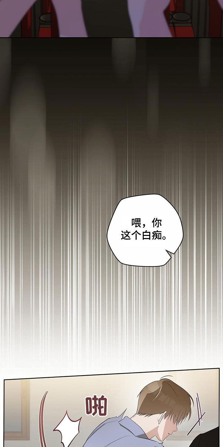 第19话14