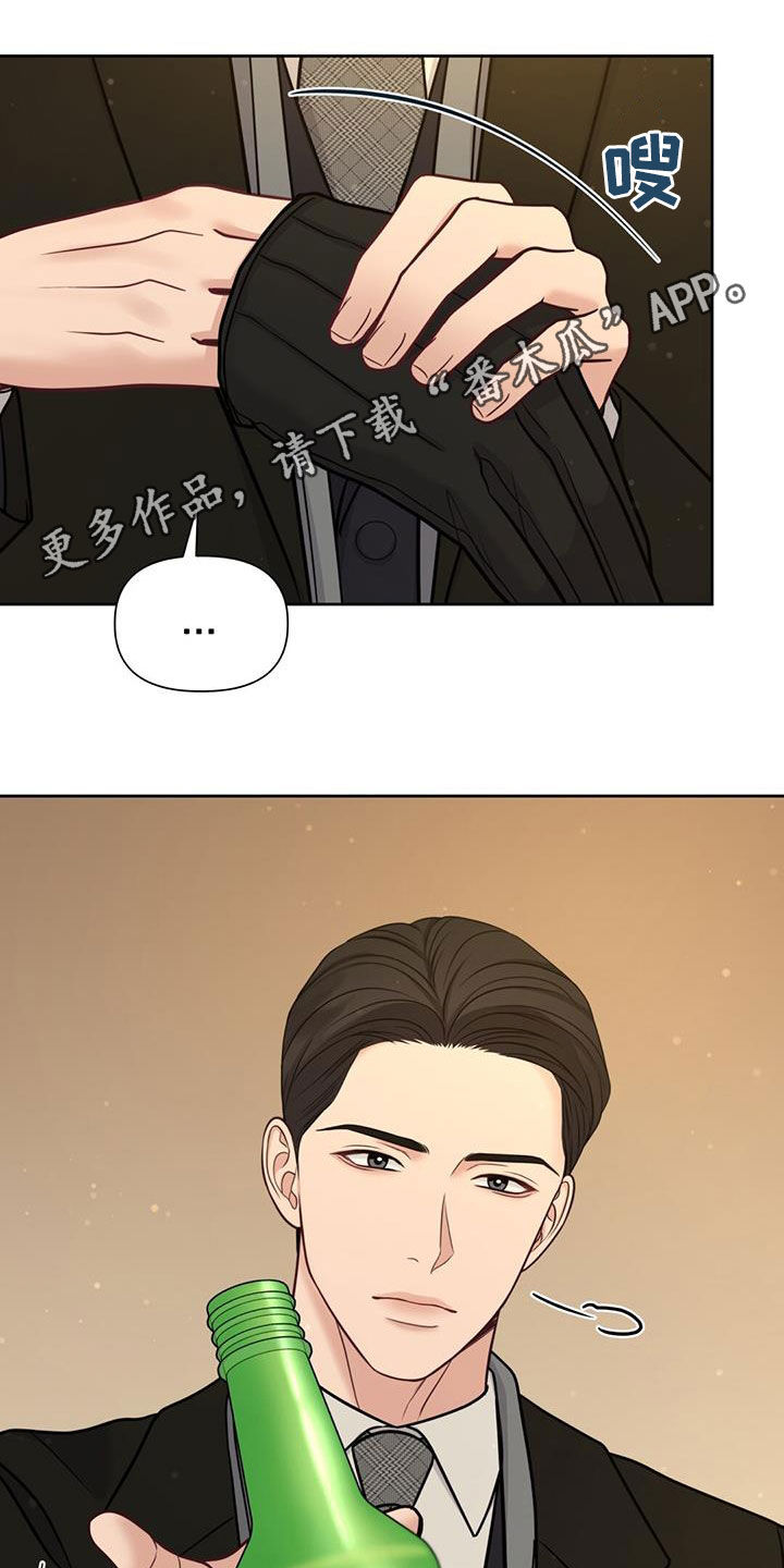 第70话0