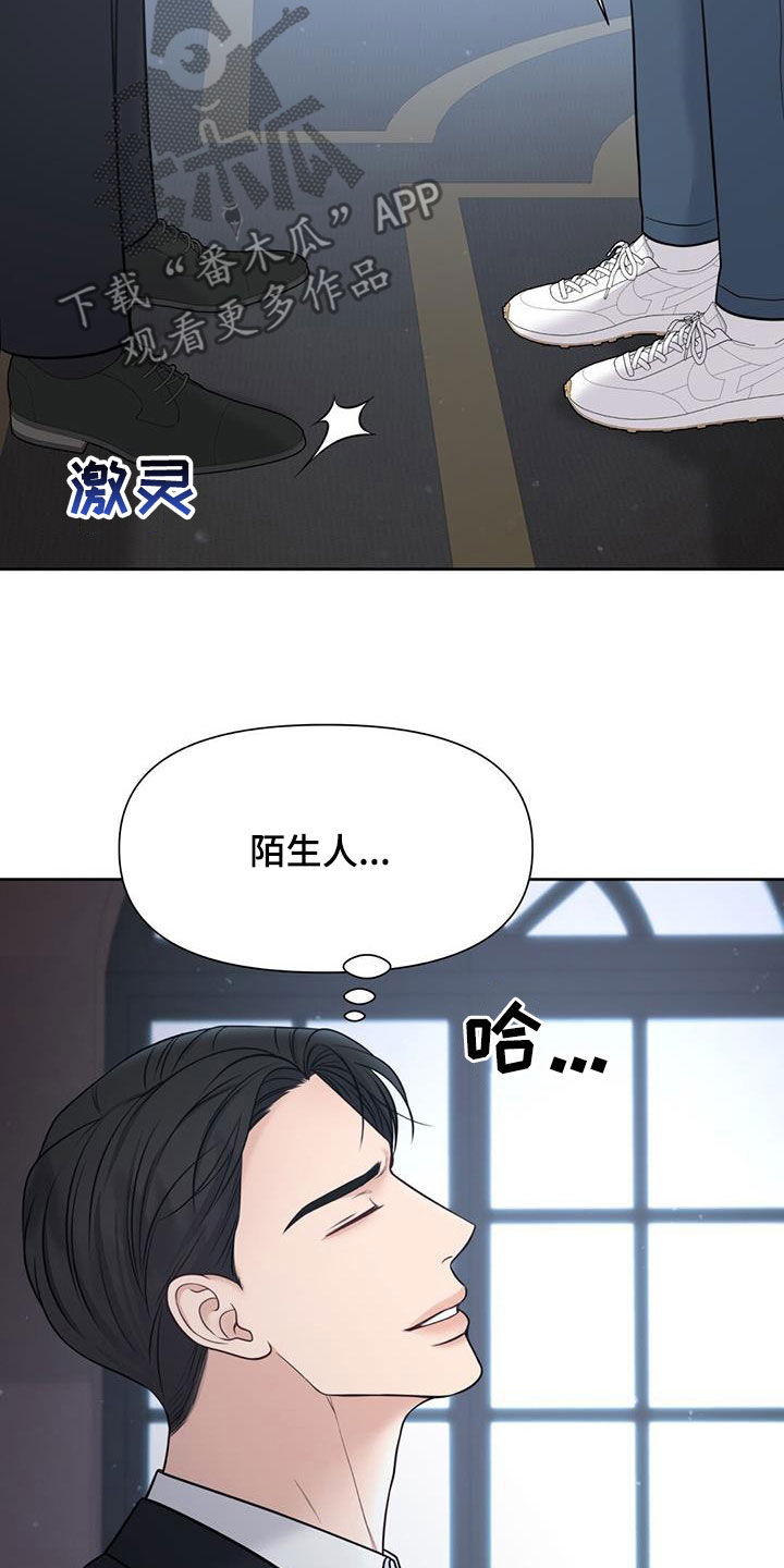 第48话31